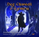 Deg Chwedl o Gymru - Book