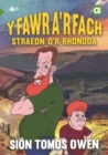 Cyfres Amdani: Y Fawr a'r Fach - Straeon o'r Rhondda - Book