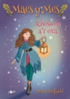 Cyfres Maes y Mes: Rhoswen a'r Eira - eBook