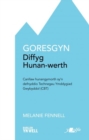 Darllen yn Well: Goresgyn Diffyg Hunan-Werth : Canllaw Hunangymorth Sy'n Defnyddio Technegau Ymddygiad Gwybodol (Cbt) - Book