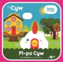 Cyfres Cyw: Pi-Po Cyw - eBook