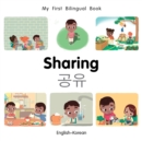 My First Bilingual Book-Sharing (English-Korean) - eBook