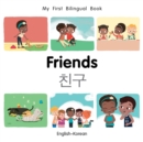 My First Bilingual Book-Friends (English-Korean) - eBook