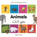 My First Bilingual Book-Animals (English-Arabic) - eBook