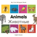 My First Bilingual Book-Animals (English-Russian) - eBook