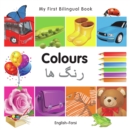 My First Bilingual Book-Colours (English-Farsi) - eBook