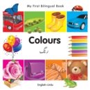 My First Bilingual Book-Colours (English-Urdu) - eBook
