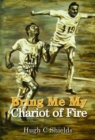 Bring Me My Chariot of Fire - eBook