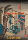 Japanese Inn - eBook