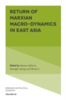 Return of Marxian Macro-dynamics in East Asia - eBook