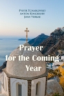 Prayer for the Coming Year - eAudiobook