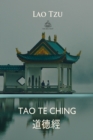 Tao Te Ching (Chinese and English language) - eBook