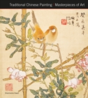 Traditional Chinese Painting Masterpieces of Art - Book
