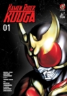 Kamen Rider Kuuga Vol. 1 - Book