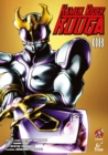 Kamen Rider Kuuga Vol.8 - Book
