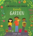 Errol's Garden English/Romanian - Book