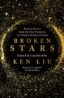 Broken Stars - Book