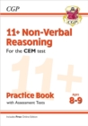 11+ CEM Non-Verbal Reasoning Practice Book & Assessment Tests - Ages 8-9 (with Online Edition) - Book