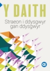 Cyfres Amdani: Y Daith - Storiau i Ddysgwyr gan Ddysgwyr : Storiau i Ddysgwyr gan Ddysgwyr - Book