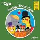 Gwisg Ffansi Cyw - Book