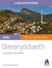 Llawlyfr Myfyriwr Safon Uwch Cbac: Daearyddiaeth - Lleoedd Newidiol - eBook