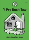 Cyfres Darllen Stori: Y Pry Bach Tew - Book