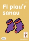 Llyfrau Hwyl Magi Ann: Fi Piau'r Sanau - Book