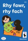 Llyfrau Hwyl Magi Ann: Rhy Fawr, Rhy Fach - Book