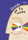 Lluniau yn fy Mhen - eBook