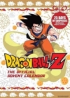 Dragon Ball Z: The Official Advent Calendar - Book
