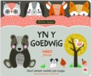 Ffrindiau Cysglyd: yn y Goedwig / Sleepyheads: Forest Friends - Book