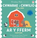 Chwarae a Chwilio: Ar y Fferm / Hide and Seek: On the Farm - Book