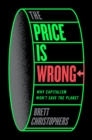 Price is Wrong - eBook