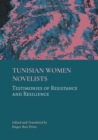 Tunisian Women Novelists - eBook