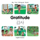 My First Bilingual Book-Gratitude (English-Korean) - eBook
