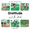 My First Bilingual Book-Gratitude (English-Urdu) - eBook