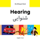My Bilingual Book-Hearing (English-Farsi) - eBook