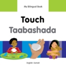 My Bilingual Book-Touch (English-Somali) - eBook