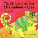 Chameleon Races (English-Vietnamese) - eBook