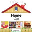 My First Bilingual Book-Home (English-Arabic) - eBook