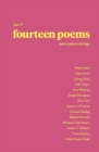 fourteen poems Issue 8: a queer poetry anthology - Book
