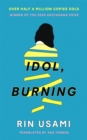 Idol, Burning - eBook