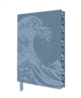 Hokusai: Great Wave Artisan Art Notebook (Flame Tree Journals) - Book