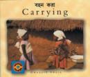 Carrying (Bengali-English) - Book
