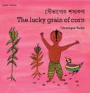 Lucky Grain Of Corn, The (bengali-english) - Book