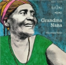 Grandma Nana (English-Gujarati) - Book
