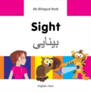 My Bilingual Book -  Sight (English-Farsi) - Book
