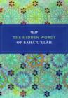 The Hidden Words of Baha'u'llah : Illustrated by Corinne Randall - Book