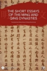 The Short Essays of the Ming and Qing Dynasties - eBook
