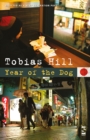 Year of the Dog - Book